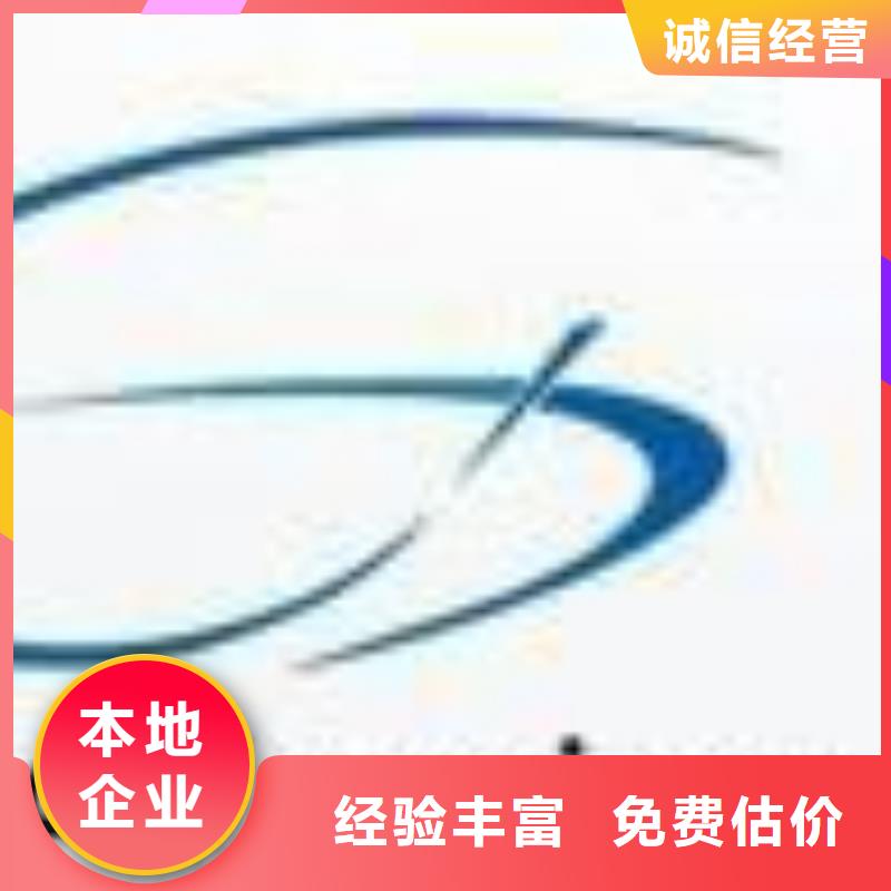 LPDDR3视频-湖北省随州市|随县|曾都|恩施|孝感|荆州|黄冈|十堰|黄石|咸宁LPDDR3-诚信