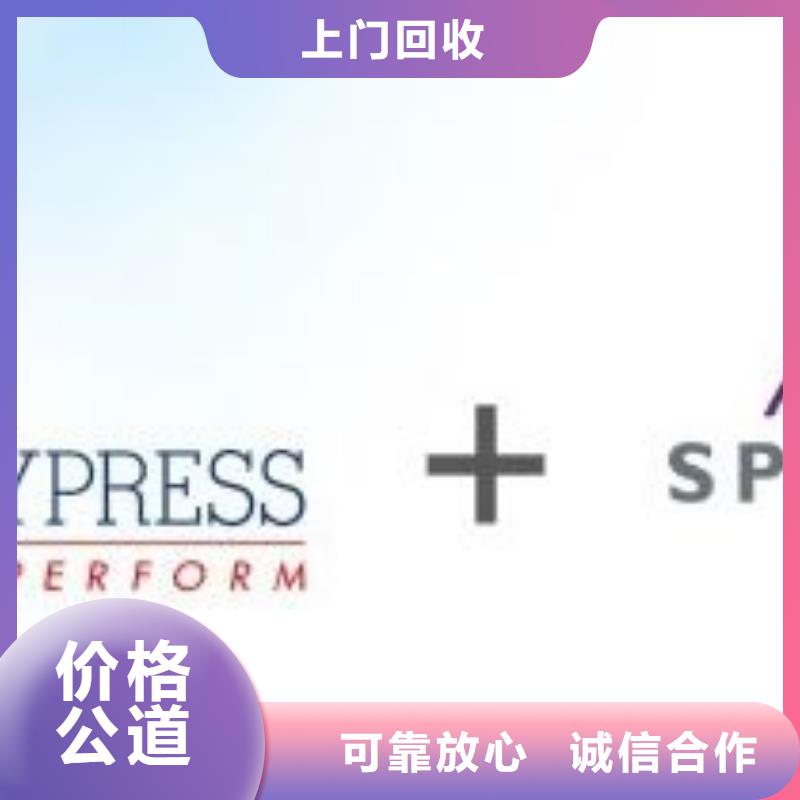 LPDDR3视频-LPDDR3-浙江省金华市婺城|浦江|湖州|宁波|舟山|杭州【同城】厂家
