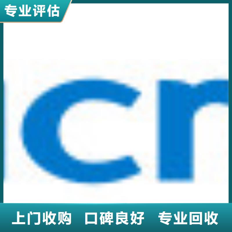 LPDDR3视频-湖北省随州市|随县|曾都|恩施|孝感|荆州|黄冈|十堰|黄石|咸宁LPDDR3-诚信