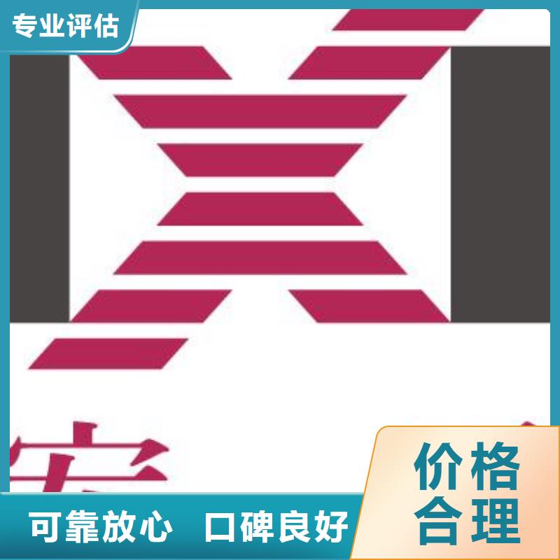 LPDDR3视频-LPDDR3-浙江省金华市婺城|浦江|湖州|宁波|舟山|杭州【同城】厂家