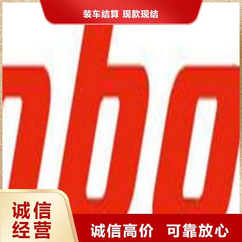 LPDDR3视频-湖北省随州市|随县|曾都|恩施|孝感|荆州|黄冈|十堰|黄石|咸宁LPDDR3-诚信