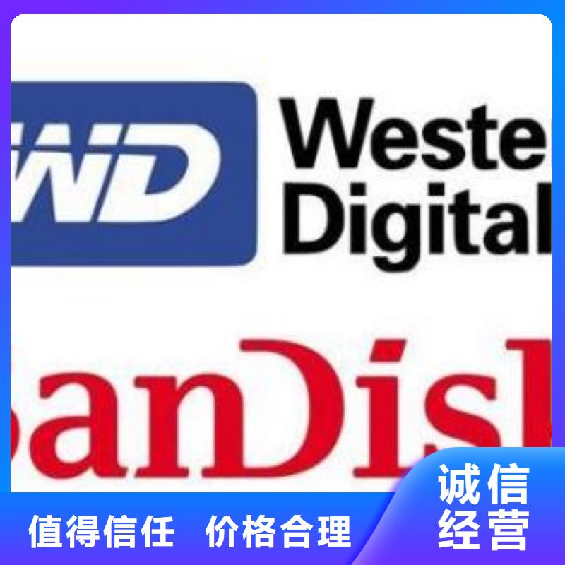LPDDR3视频-LPDDR3-浙江省金华市婺城|浦江|湖州|宁波|舟山|杭州【同城】厂家
