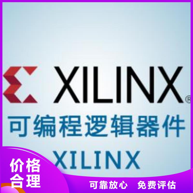 LPDDR3视频-LPDDR3|嘉峪关市|天水|白银|兰州|甘南|临夏|陇南