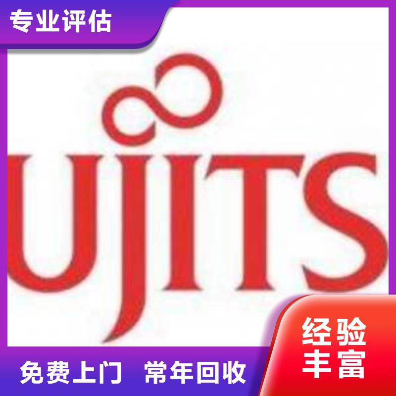 LPDDR3视频-LPDDR3|鞍山市|立山|铁东|大连|沈阳|本溪|营口|丹东|抚顺