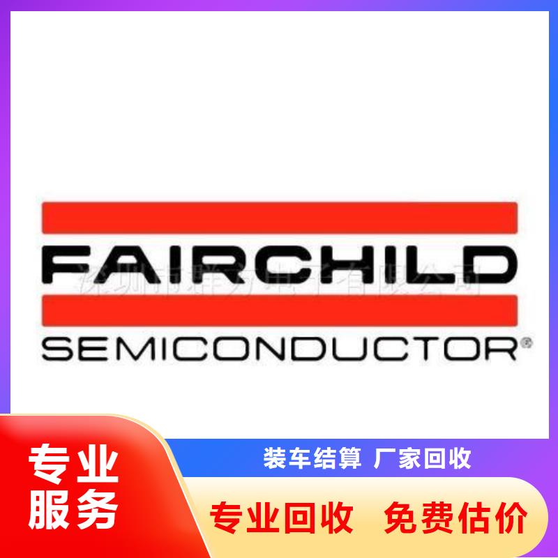 LPDDR3视频-LPDDR3-贵州省黔东南市附近品牌-锦屏|丹寨|遵义|铜仁|安顺|贵阳
