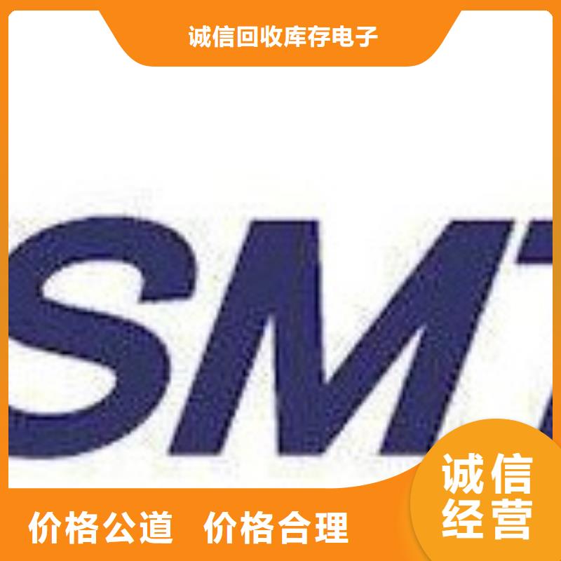 LPDDR3视频-LPDDR3-贵州省黔东南市附近品牌-锦屏|丹寨|遵义|铜仁|安顺|贵阳
