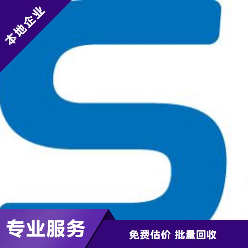 LPDDR3视频-LPDDR3|鞍山市|立山|铁东|大连|沈阳|本溪|营口|丹东|抚顺