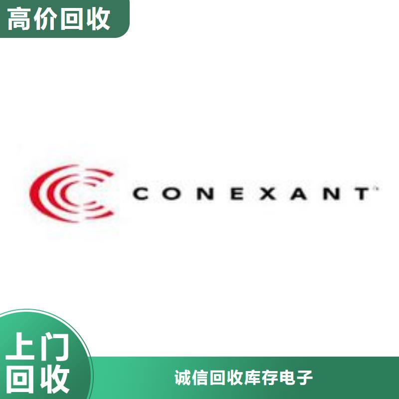 LPDDR3视频-LPDDR3-贵州省黔东南市附近品牌-锦屏|丹寨|遵义|铜仁|安顺|贵阳