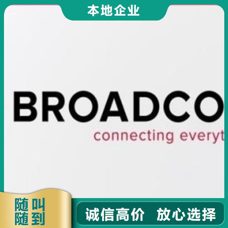 LPDDR3视频-LPDDR3-贵州省黔东南市附近品牌-锦屏|丹寨|遵义|铜仁|安顺|贵阳