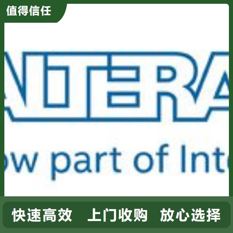 LPDDR3视频-LPDDR3|鞍山市|立山|铁东|大连|沈阳|本溪|营口|丹东|抚顺