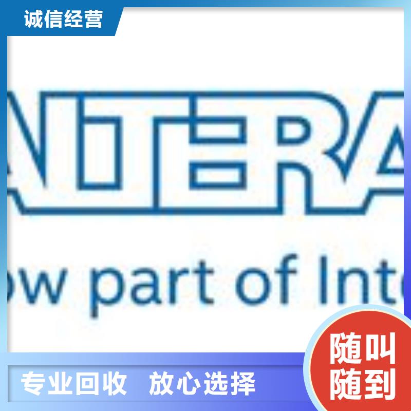 LPDDR3视频-LPDDR3-贵州省黔东南市附近品牌-锦屏|丹寨|遵义|铜仁|安顺|贵阳