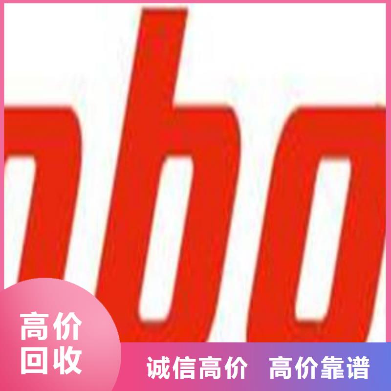 LPDDR3视频-LPDDR3|嘉峪关市|天水|白银|兰州|甘南|临夏|陇南