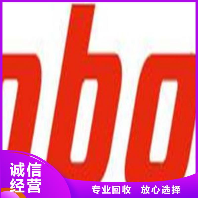 LPDDR3视频-LPDDR3|鞍山市|立山|铁东|大连|沈阳|本溪|营口|丹东|抚顺