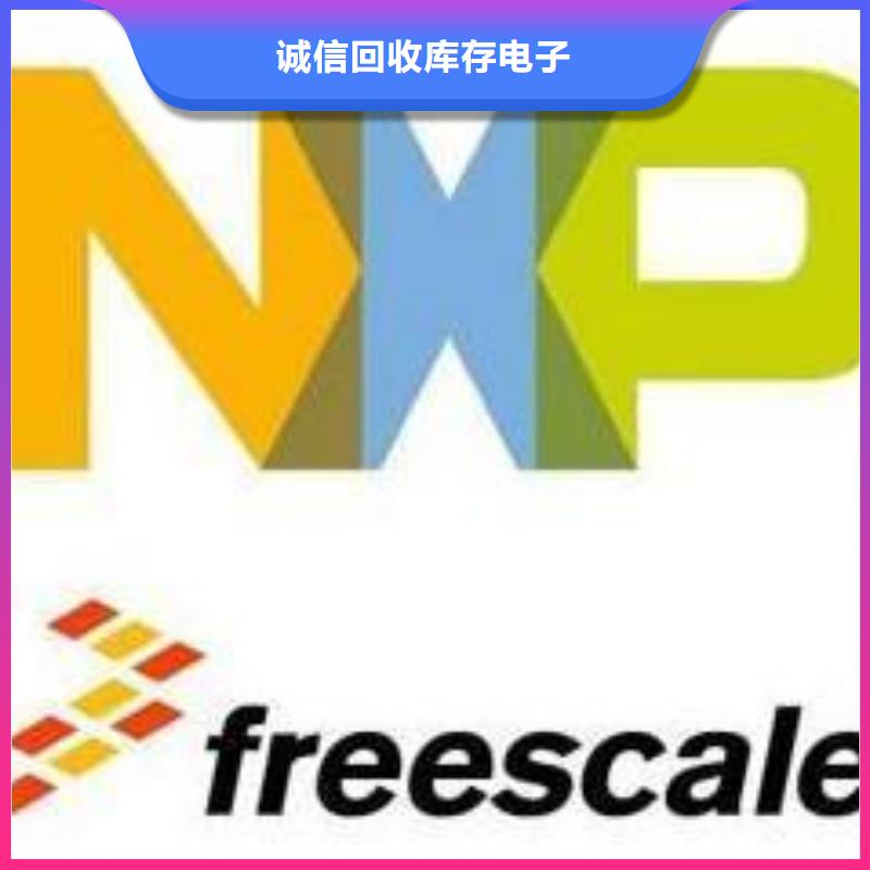 LPDDR3视频-LPDDR3-贵州省黔东南市附近品牌-锦屏|丹寨|遵义|铜仁|安顺|贵阳