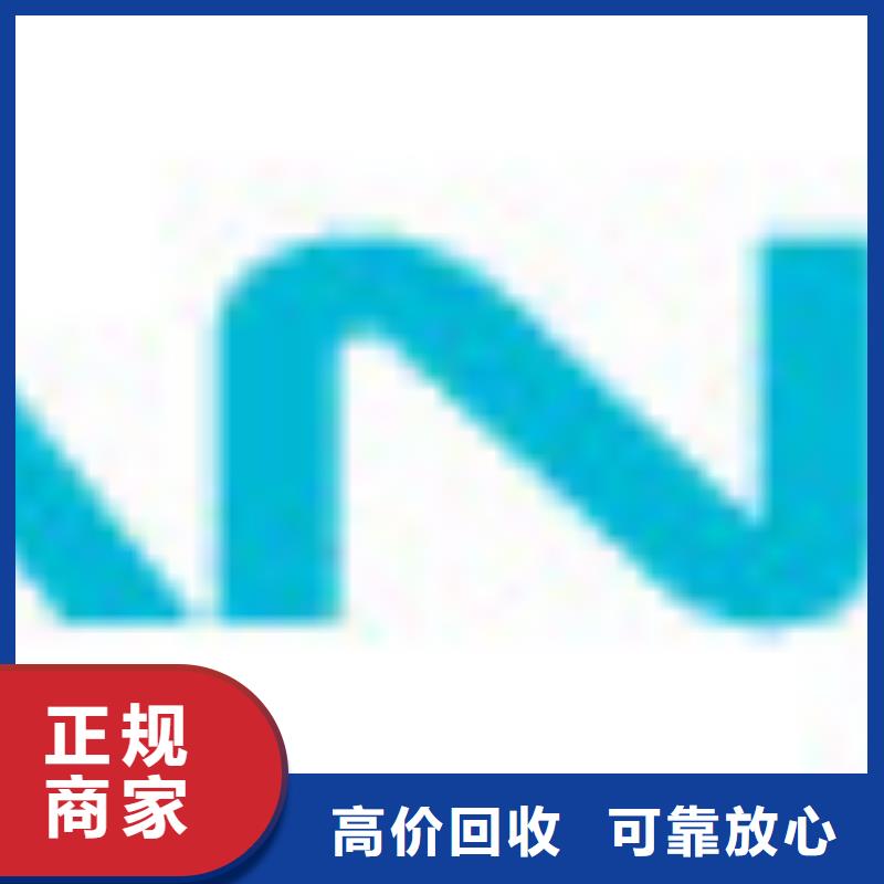 LPDDR3视频-LPDDR3|鞍山市|立山|铁东|大连|沈阳|本溪|营口|丹东|抚顺