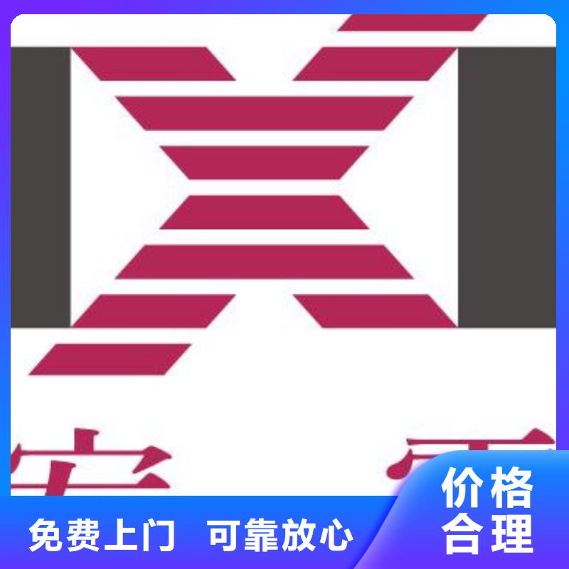 LPDDR3视频-LPDDR3|嘉峪关市|天水|白银|兰州|甘南|临夏|陇南