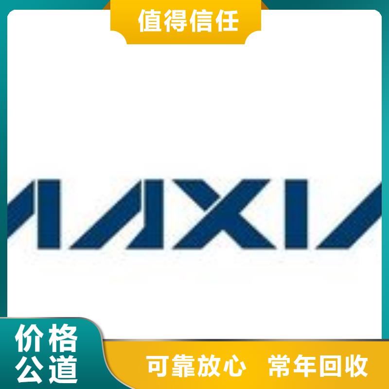 LPDDR3视频-LPDDR3-贵州省黔东南市附近品牌-锦屏|丹寨|遵义|铜仁|安顺|贵阳