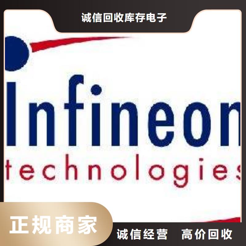 LPDDR3视频-LPDDR3-贵州省黔东南市附近品牌-锦屏|丹寨|遵义|铜仁|安顺|贵阳