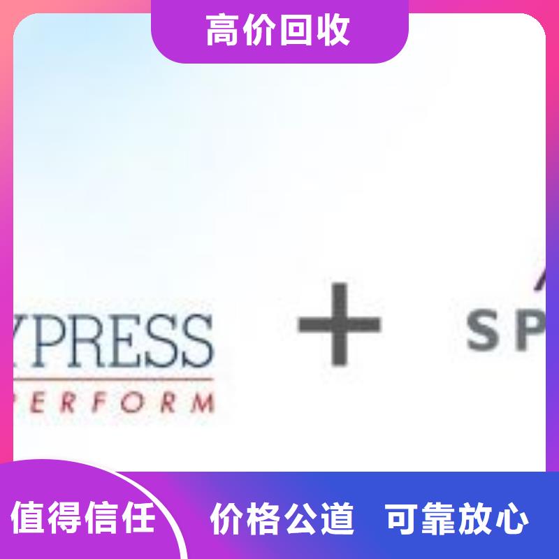 LPDDR3视频-LPDDR3-贵州省黔东南市附近品牌-锦屏|丹寨|遵义|铜仁|安顺|贵阳