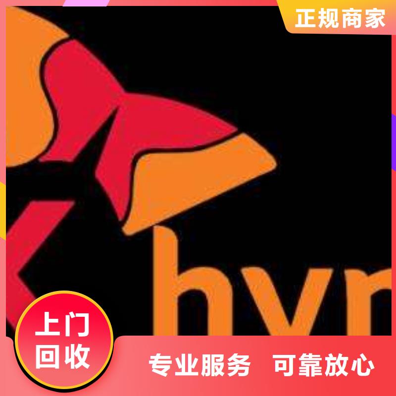LPDDR3视频-江门市LPDDR3-周边可服务区域台山|鹤山|惠州|汕头|肇庆|中山|阳江