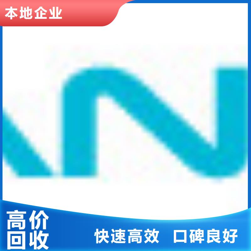 LPDDR3视频-内蒙古兴安市|锡林郭勒|阿拉善|呼和浩特|赤峰|乌海LPDDR3-诚信