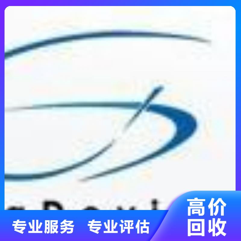 LPDDR3视频-江门市LPDDR3-周边可服务区域台山|鹤山|惠州|汕头|肇庆|中山|阳江