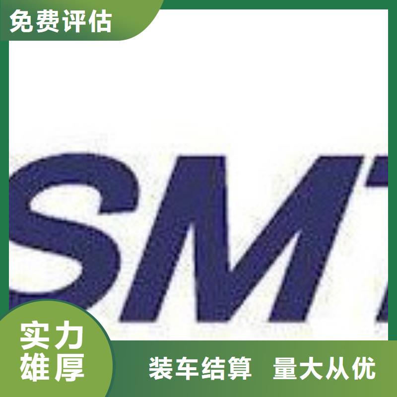 LPDDR3视频-内蒙古兴安市|锡林郭勒|阿拉善|呼和浩特|赤峰|乌海LPDDR3-诚信