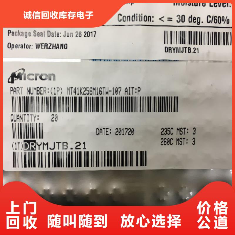 SAMSUNG1DDR3DDRIII免費(fèi)評(píng)估