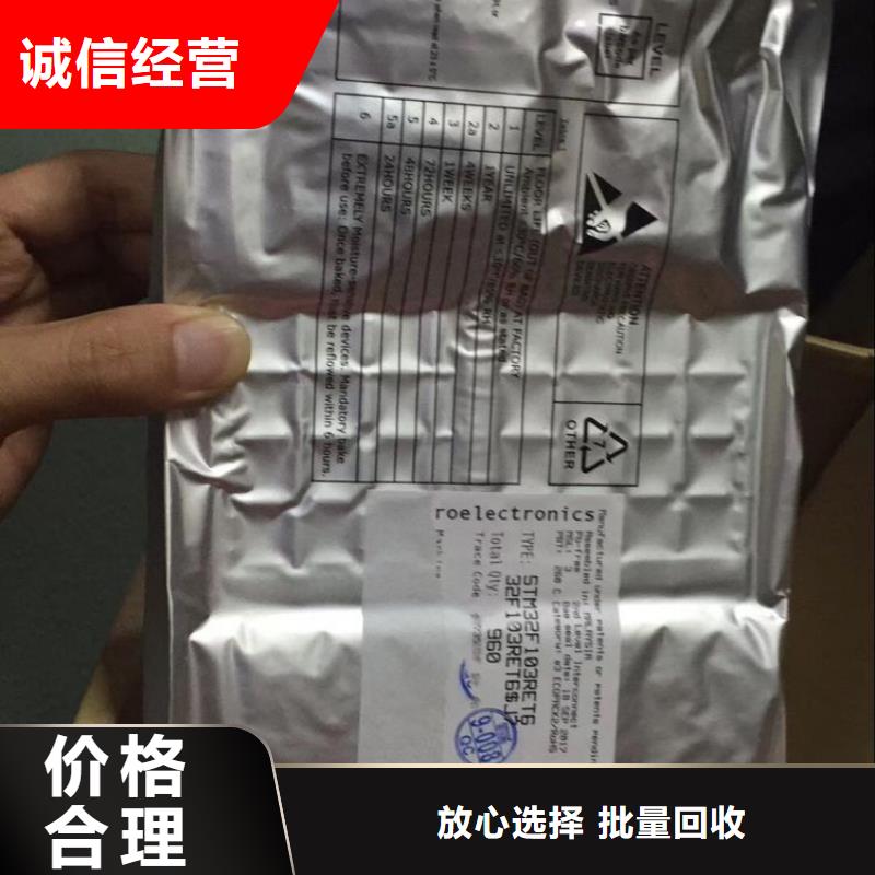 LPDDR3视频-LPDDR3-贵州省毕节市(该地)厂家-织金|大方|遵义|黔南|安顺|黔东南|六盘水|黔西南|铜仁