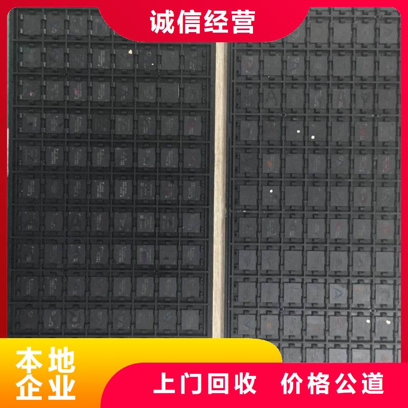 SAMSUNG1【LPDDR5】隨叫隨到