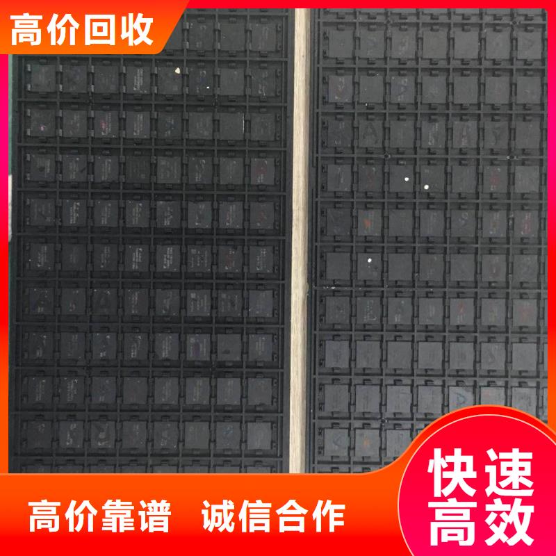 SAMSUNG1-LPDDR3實力雄厚