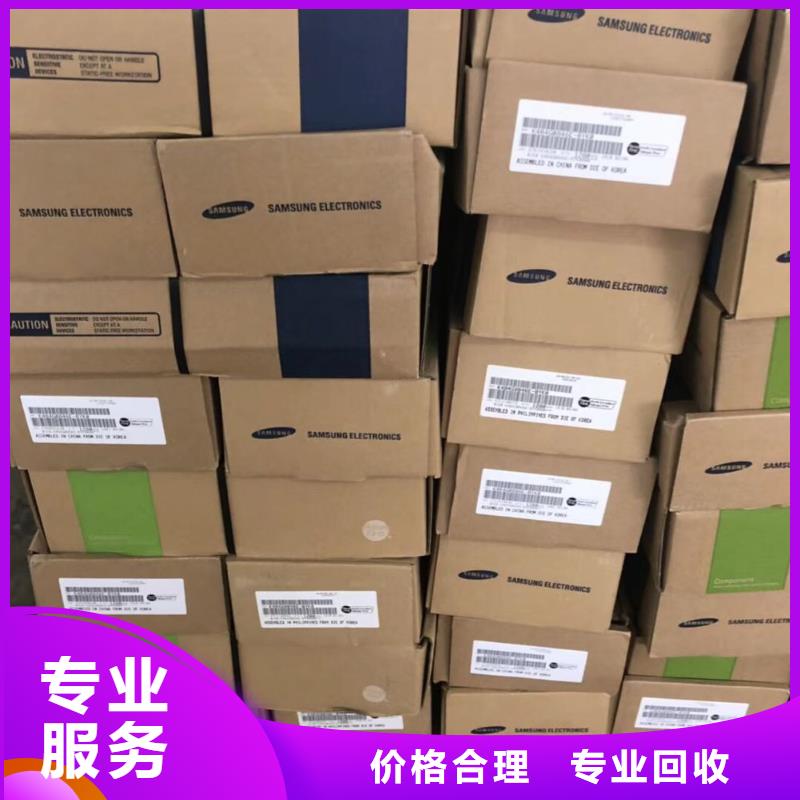 SAMSUNG1EMCP經驗豐富