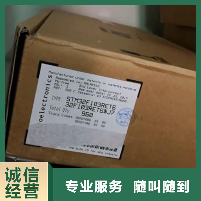 SAMSUNG2DDR4DDRIIII現款現結