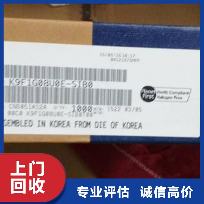 SAMSUNG2_DDR3DDRIII專業評估