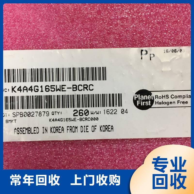 【SAMSUNG2-DDR3DDRIII價格公道】