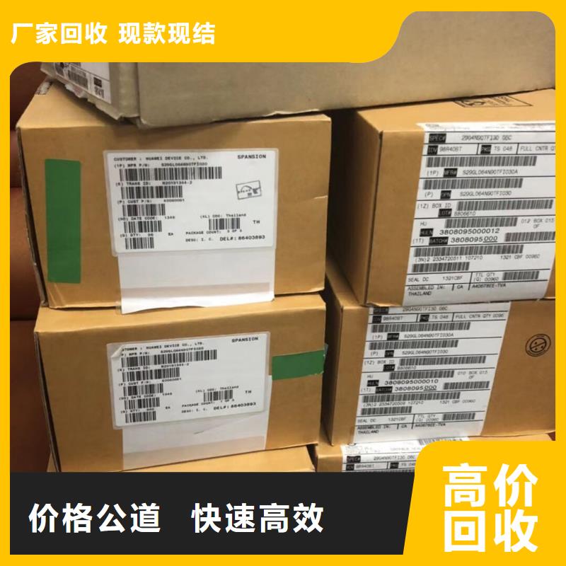 SAMSUNG2-DDR4DDRIIII上門快