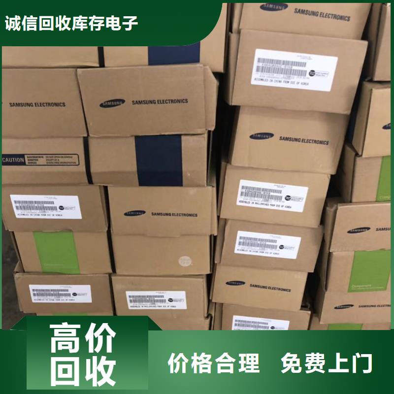 SAMSUNG3-LPDDR5專業(yè)評估