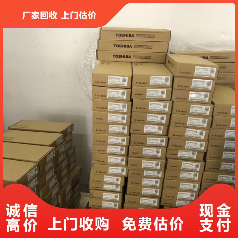 【SAMSUNG3EMCP出價高】
