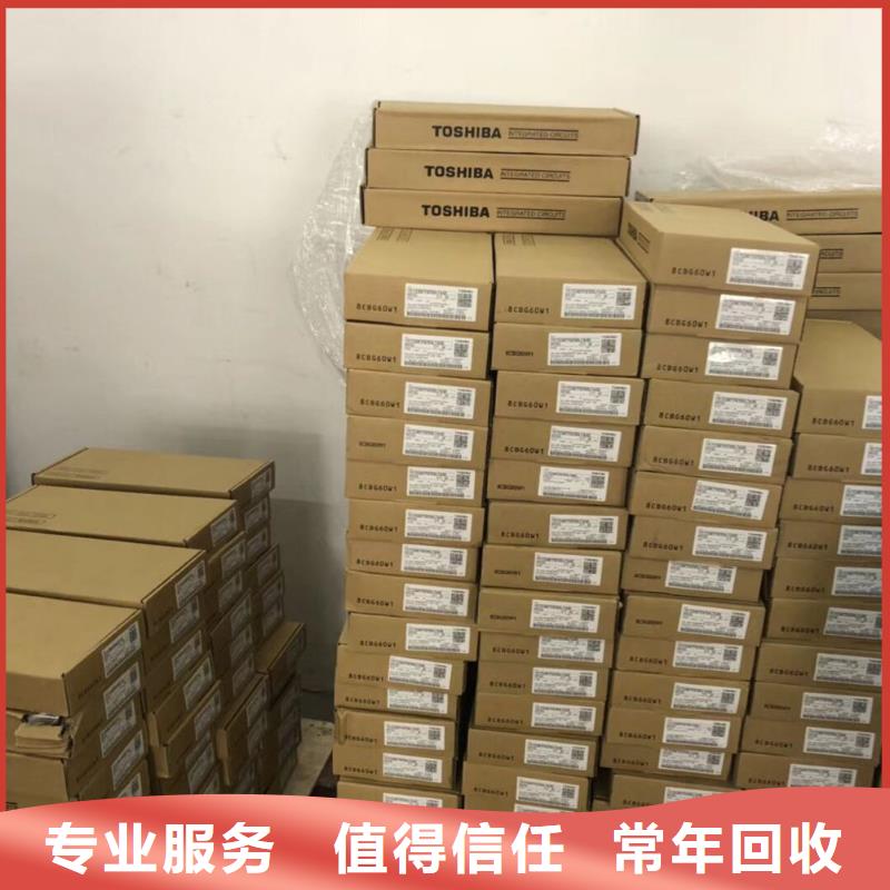 SAMSUNG3_DDR3DDRIII口碑良好
