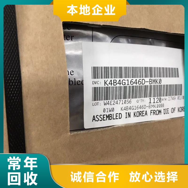 【SAMSUNG3】UFS隨叫隨到