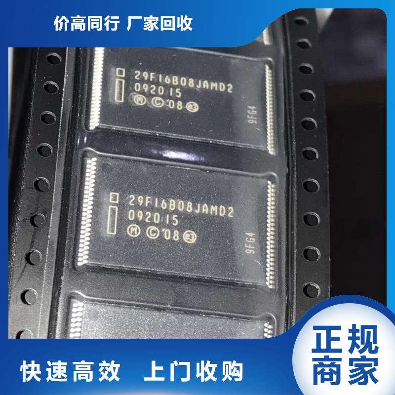 【SAMSUNG3】UFS隨叫隨到