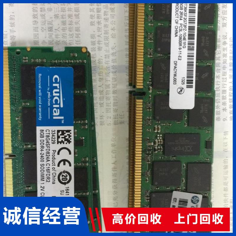 【SAMSUNG3,EMMC口碑良好】