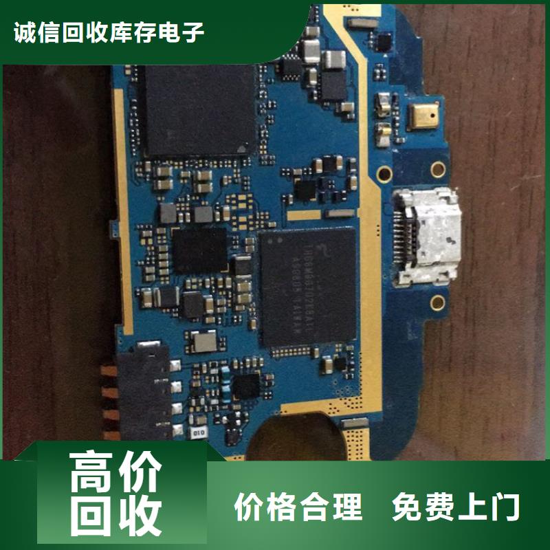 SAMSUNG3DDR3DDRIII裝車結算
