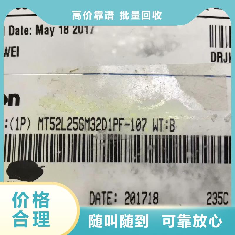 SAMSUNG6-DDR3DDRIII價高同行