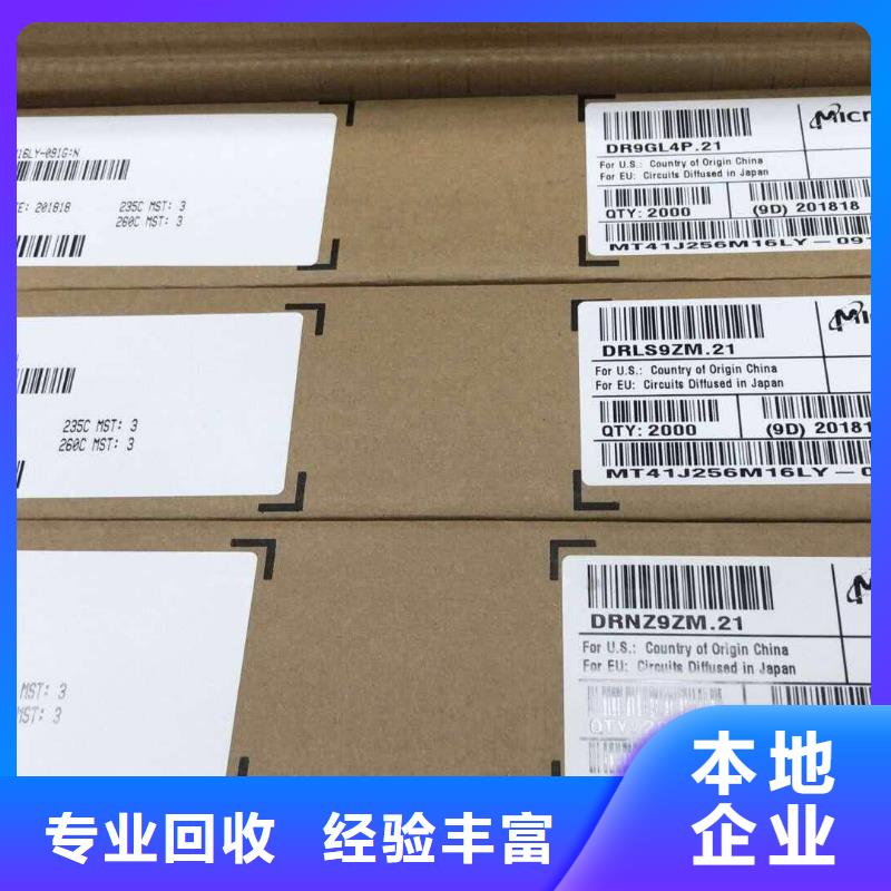 【SAMSUNG6UFS價格公道】