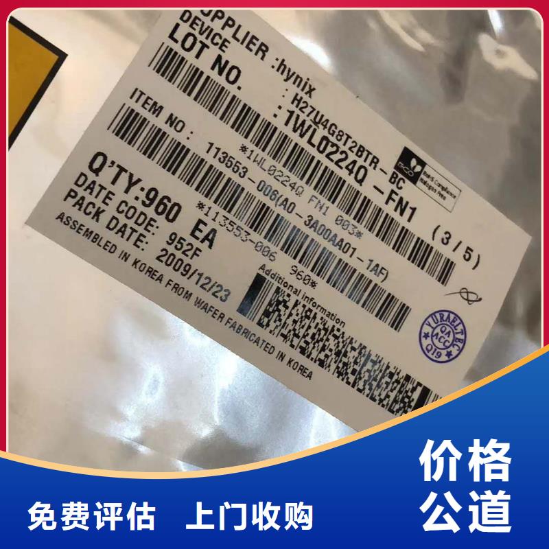 SAMSUNG6DDR3DDRIII口碑良好
