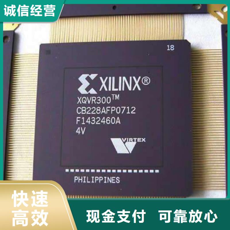 MCU,【LPDDR3】专业评估