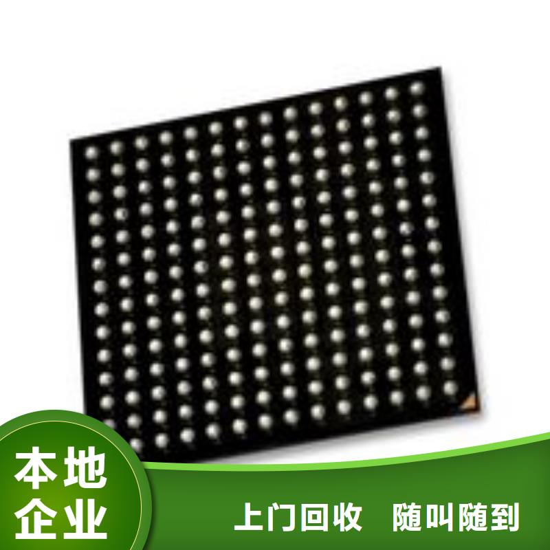 MCUDDR4DDRIIII經(jīng)驗(yàn)豐富