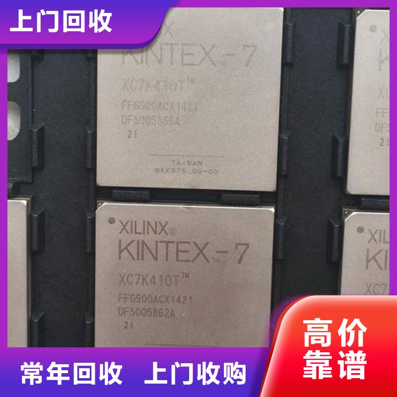MCULPDDR5快速