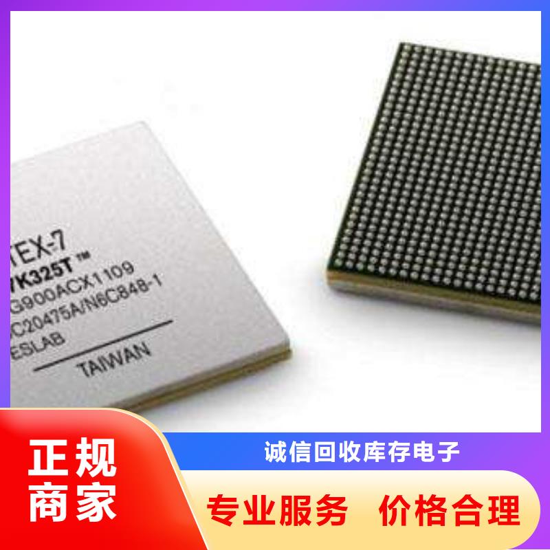 MCULPDDR3量大从优